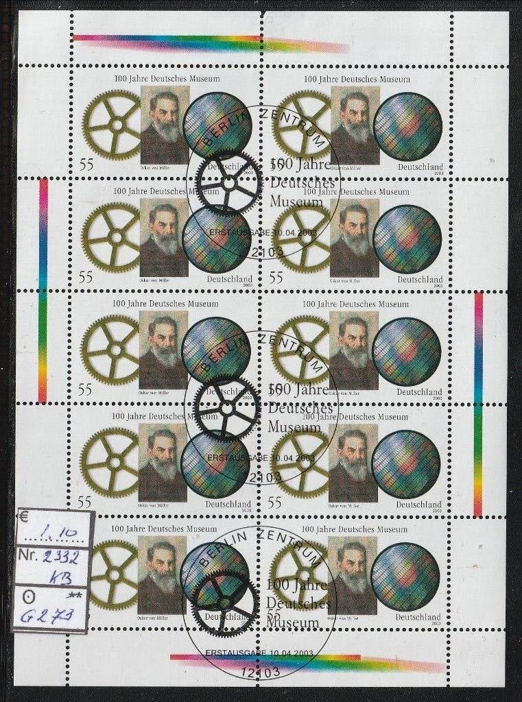 Bund Deutsches Museum Kb. Michel 2475 Nr.G274g, Verzenden, 1990 tot heden, Gestempeld