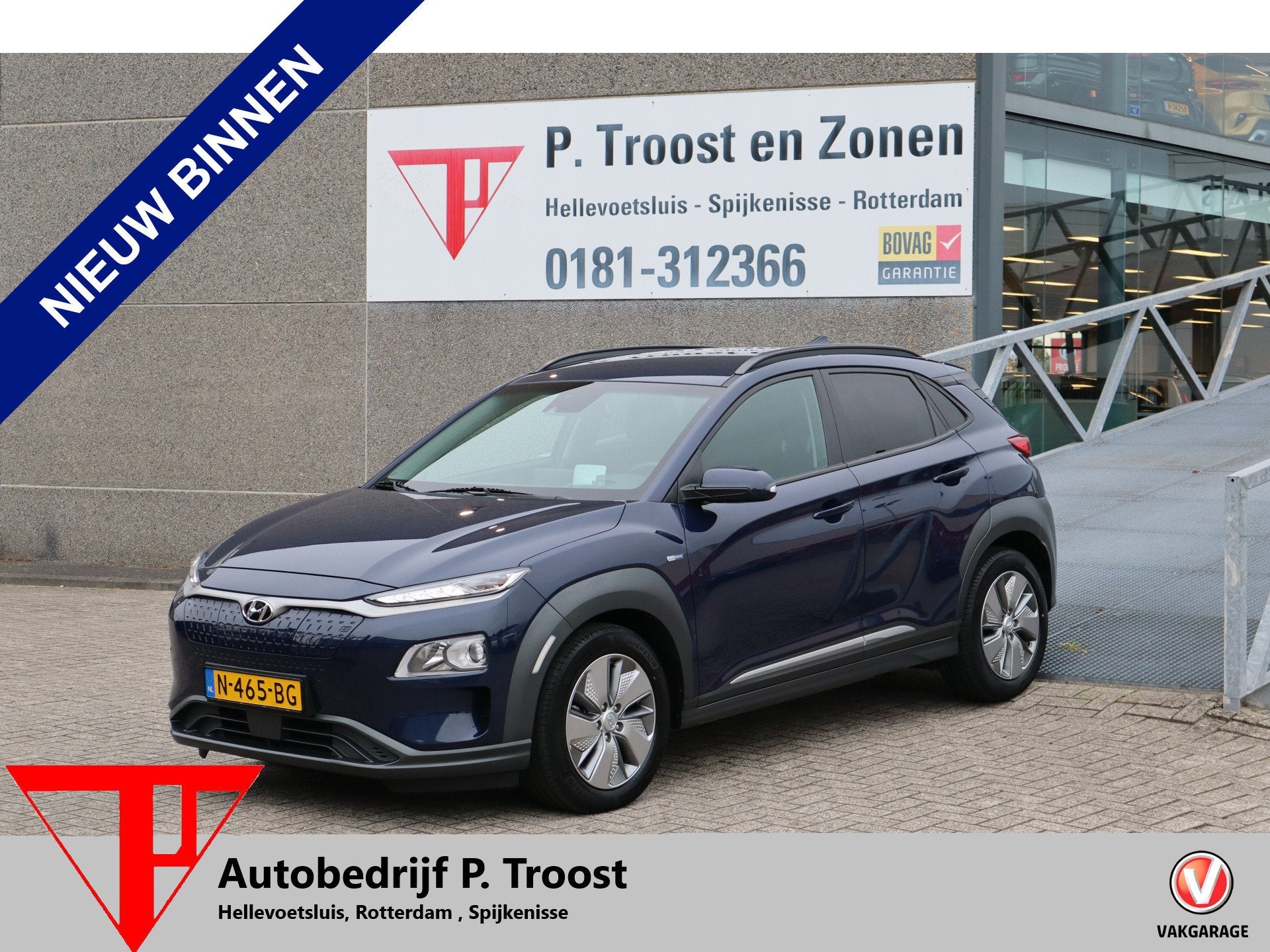 Hyundai KONA EV Fashion 64 kWh Nederlandse auto/Apple carpla, 12 maanden, Stof, Gebruikt, Zwart