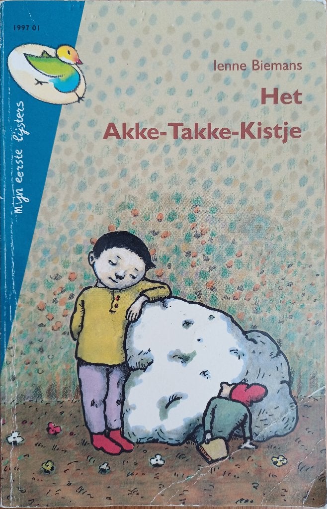2+1 GRATIS! Het Akke-Takke-Kistje - Ienne Biemans, Boeken, Fictie algemeen, Ophalen of Verzenden, Ienne Biemans, Gelezen