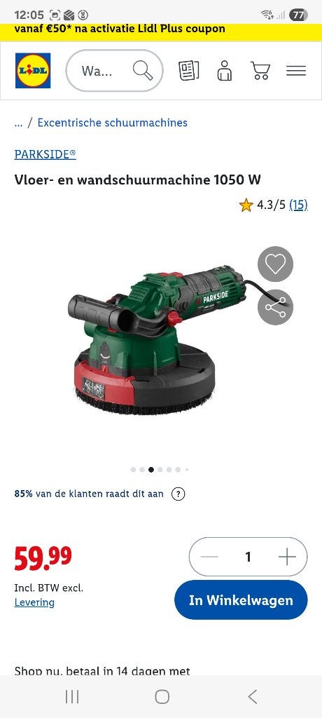Wand en vloer schuurmachine, haakse slijper, vloer frees, Ophalen, Zo goed als nieuw, 600 tot 1200 watt
