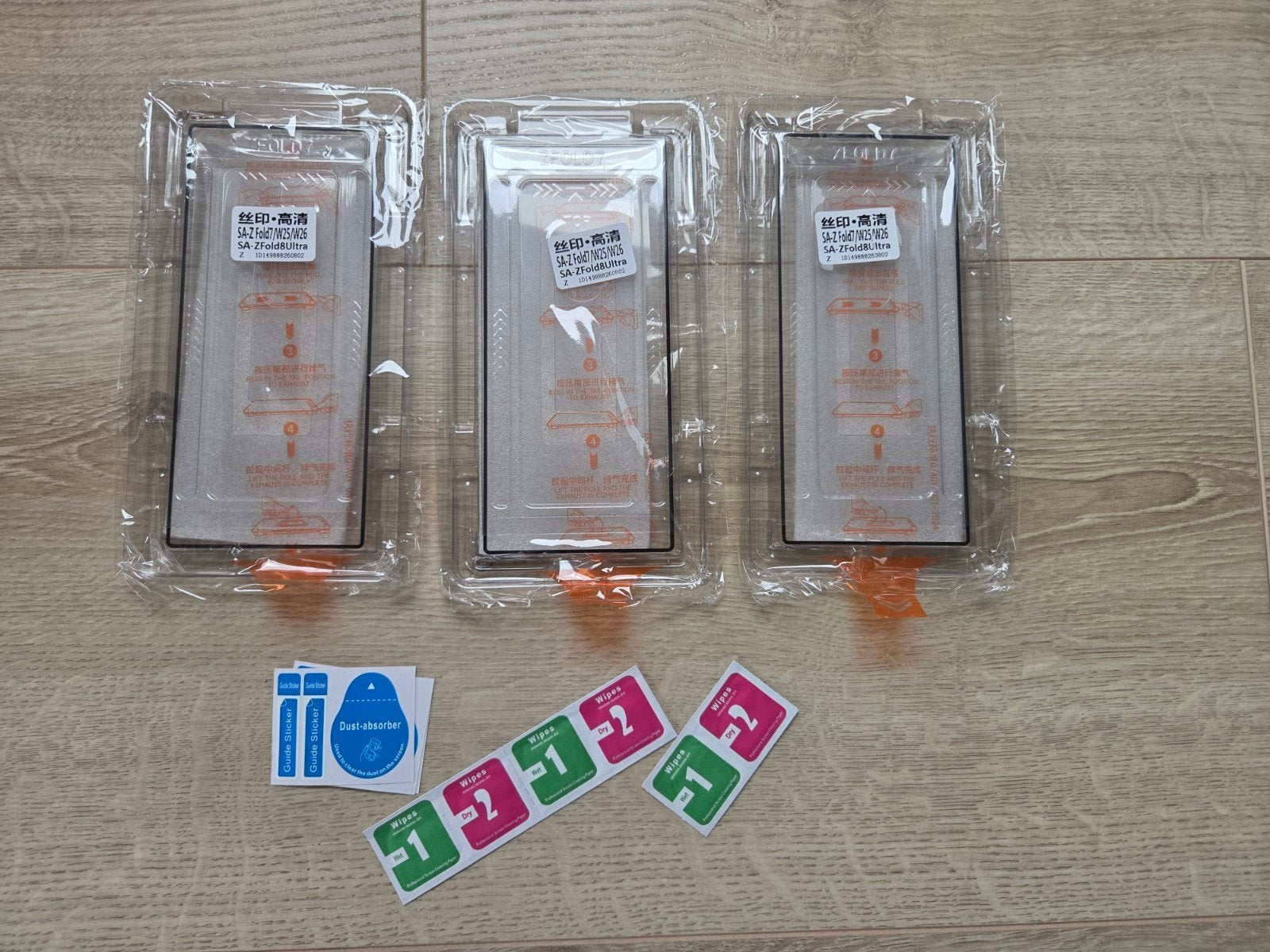 3x Tempered Glass Screen Protector - Samsung Galaxy Z Fold, Verzenden, Nieuw, Frontje of Cover