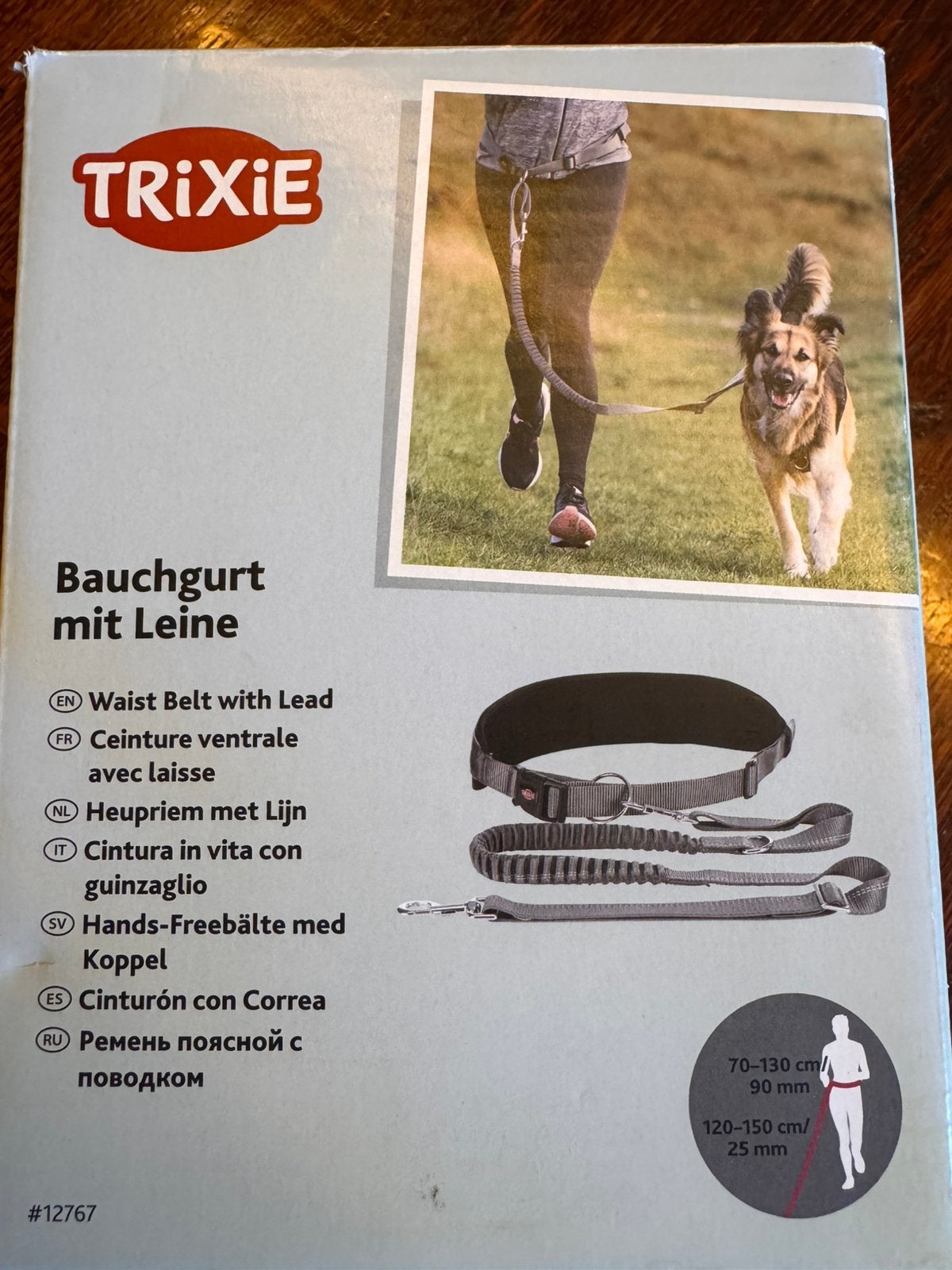 Nieuw in doos: Trixie heupriem met hondenlijn - type12767, Trixie, Ophalen of Verzenden, Nieuw, Hondenriem