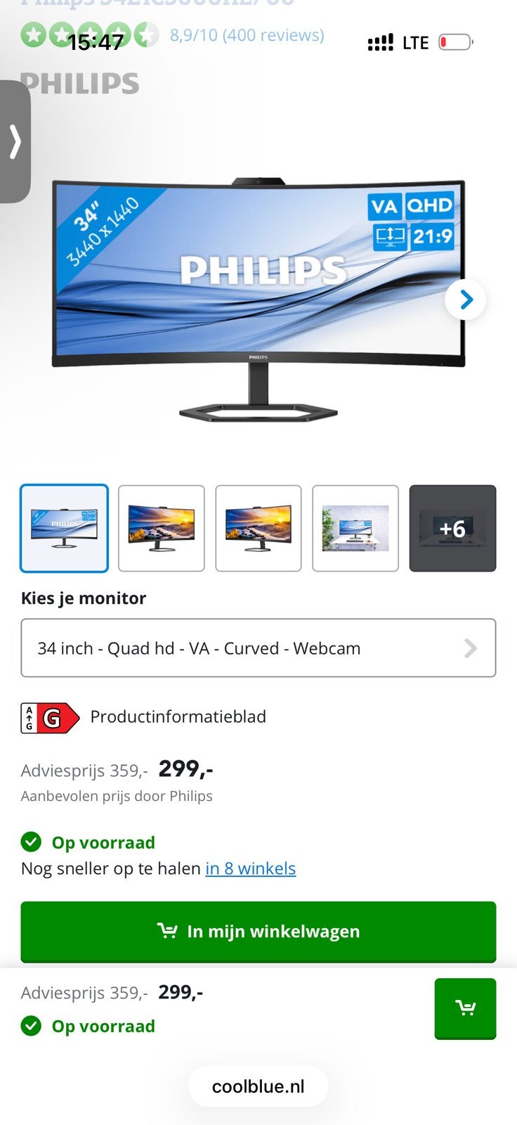 NEW: Philips 34" Quad HD Curved Monitor with built-in Webcam, Ophalen, Curved, Nieuw, Quad HD (2K)