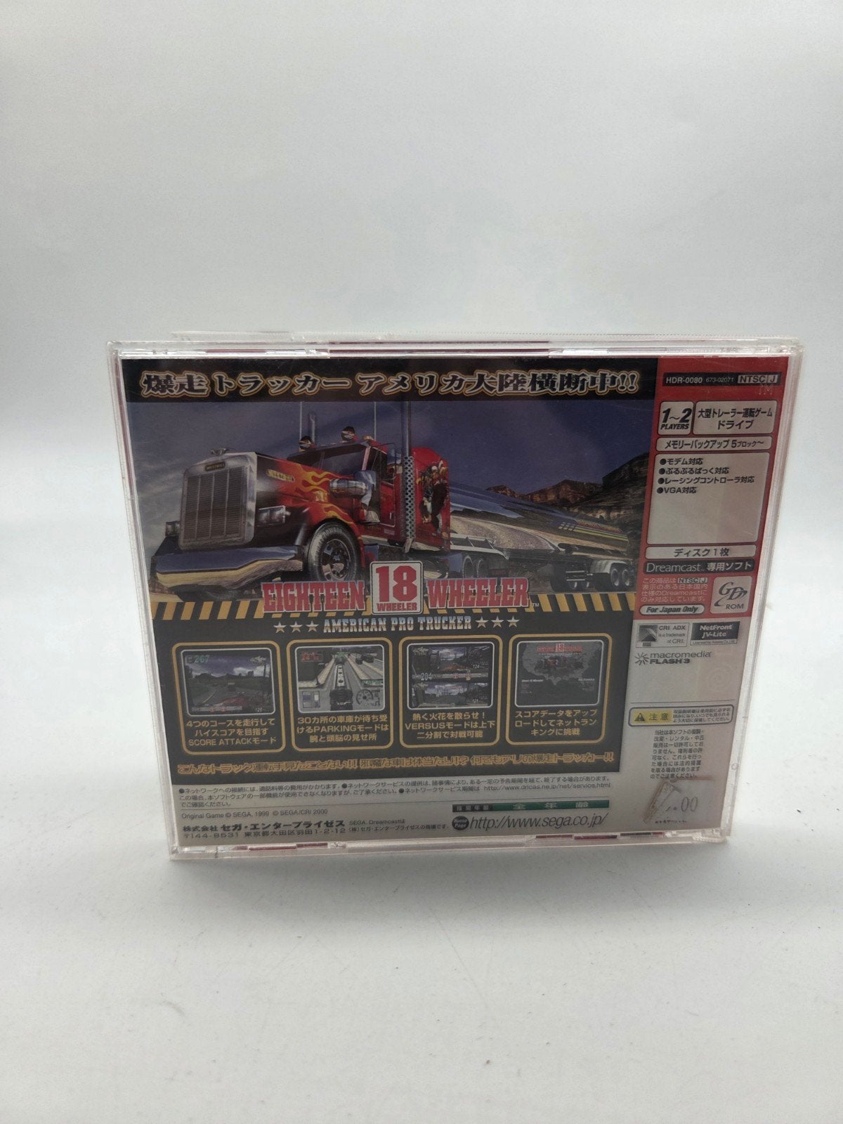 18 Wheeler American Pro Trucker - Sega Dreamcast, Ophalen of Verzenden, Retro Games, Marktplaats@Gameshopzwolle.nl, Zwolle