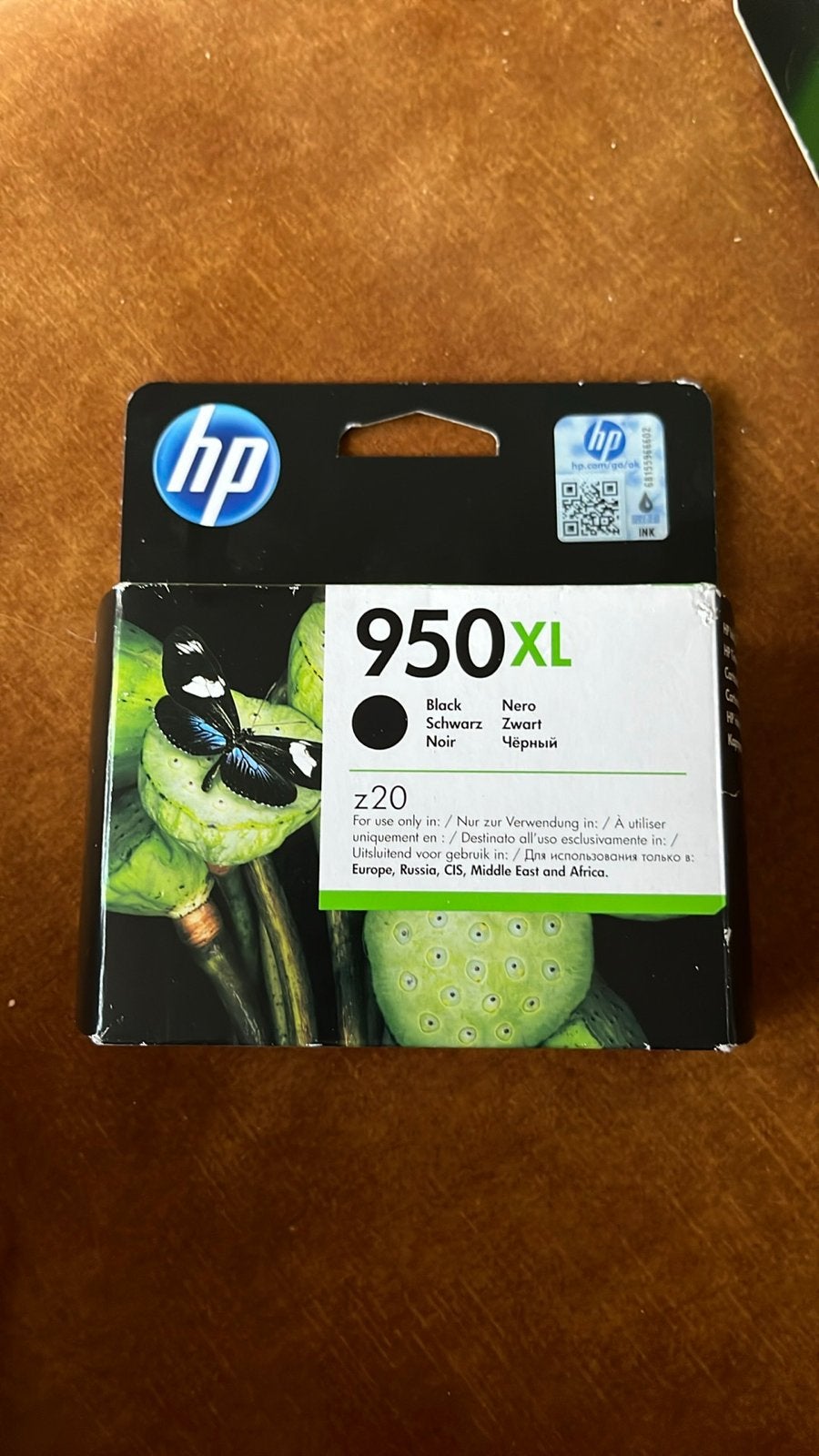 HP 950XL Zwart Inkjetpatroon - CN045AE BGX, Ophalen of Verzenden, Nieuw, Cartridge