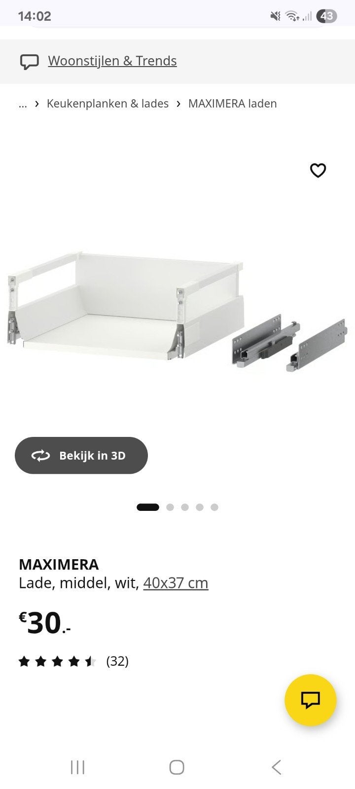 2x MAXIMERA lade, middel, wit, 40x37 cm, Huis en Inrichting, Ophalen, Nieuw
