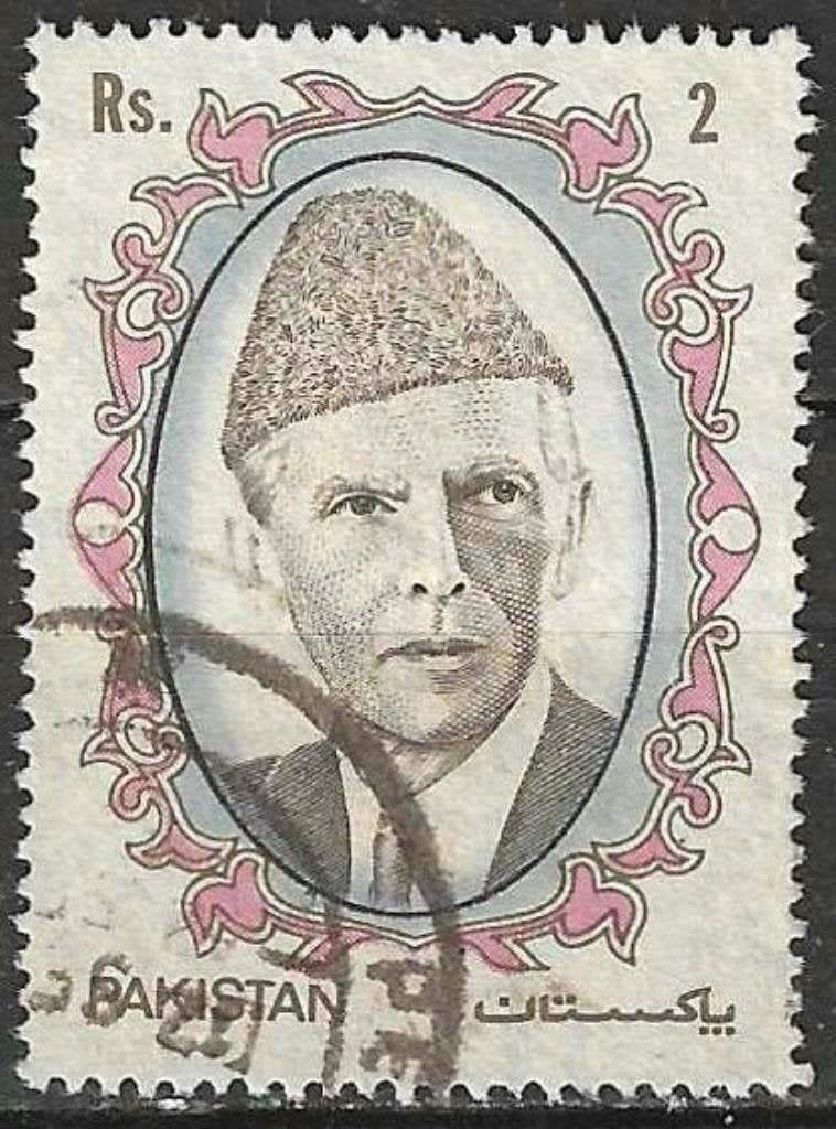 Pakistan 1989 - Yvert 729C - Mohammed Ali Jinnah (ST), Verzenden, Gestempeld, Zuid-Azië