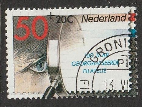 Nederland 1984 1309 Filacento 50c, Gest groningen, Postzegels en Munten, Postzegels | Nederland, Ophalen of Verzenden, Na 1940