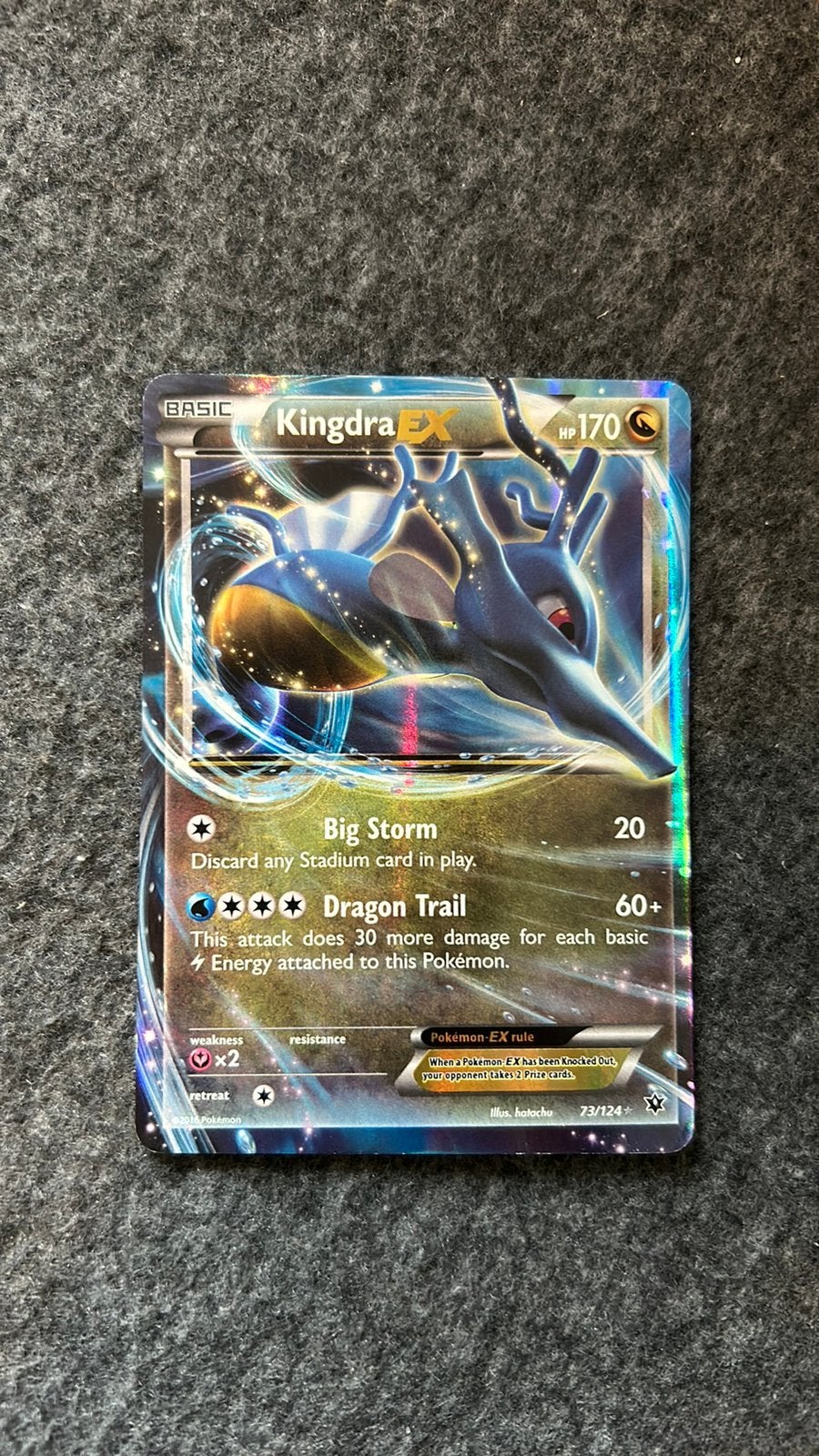 Kingdra EX 73/124 FCO73, Ophalen of Verzenden, Zo goed als nieuw