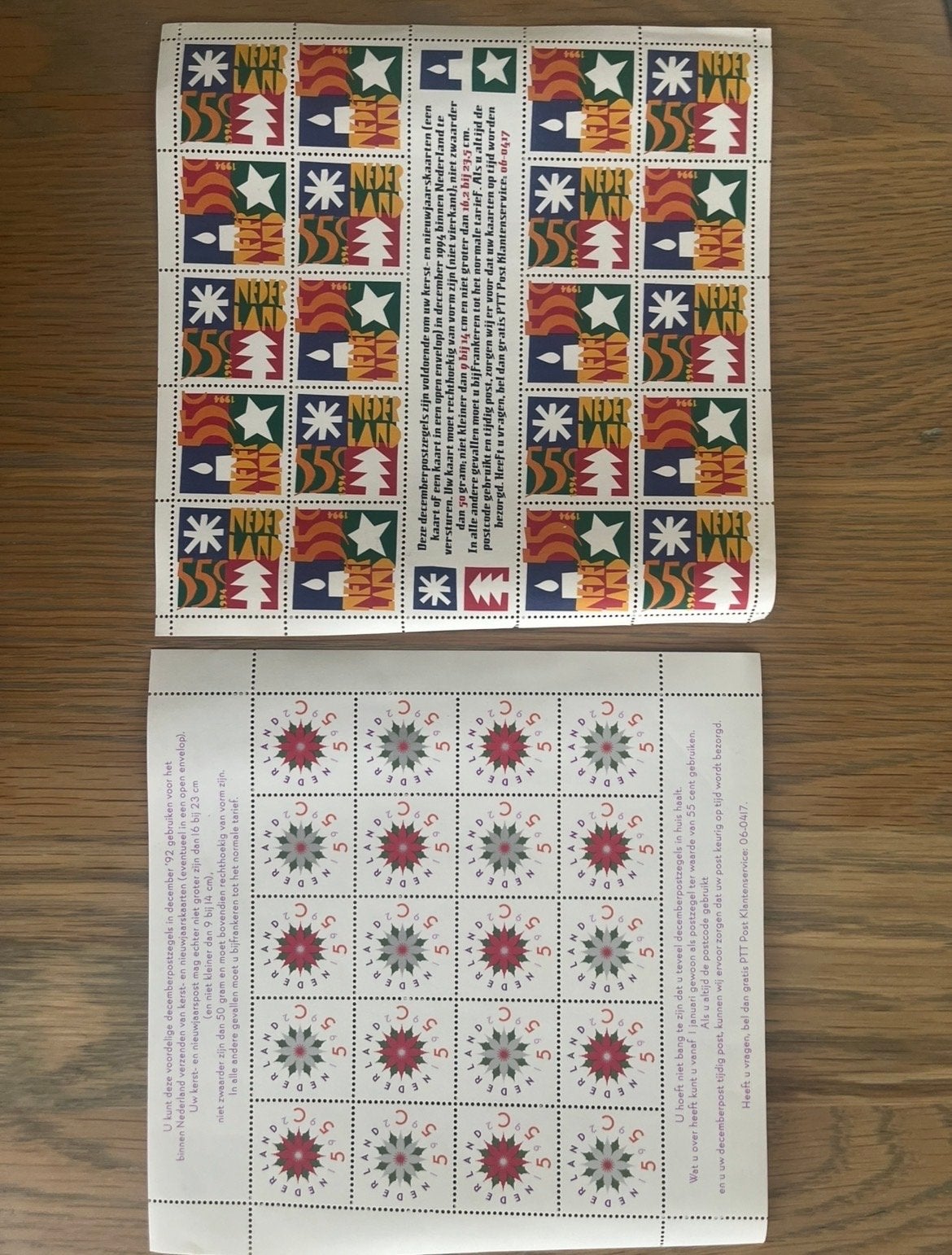 Diverse postzegelbladen, inclusief kinderpostzegels, Postzegels en Munten, Postzegels | Nederland, Ophalen, Na 1940, Gestempeld