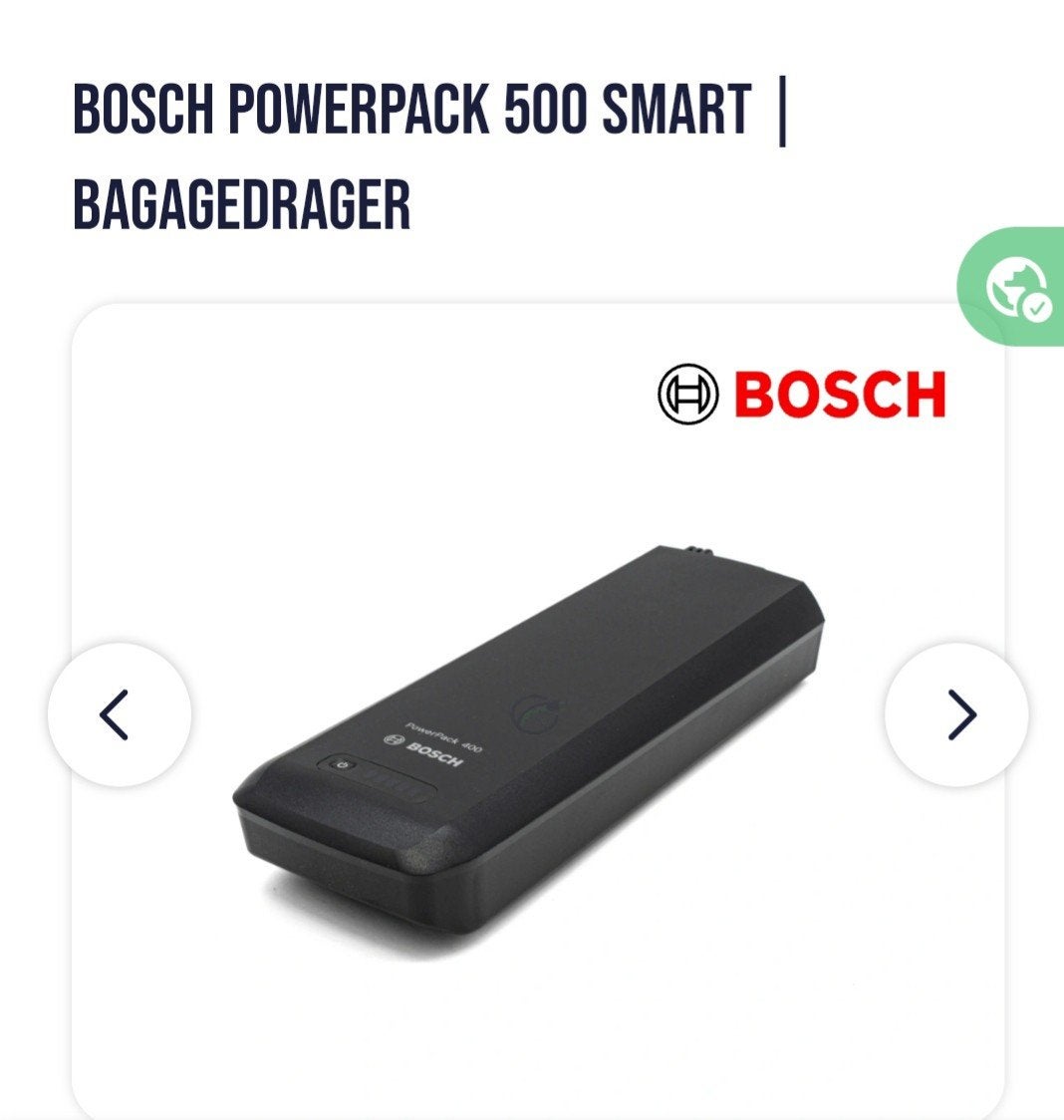 gezocht: Bosch PowerPack 500 Smart Bagagedrager, Ophalen of Verzenden, Zo goed als nieuw