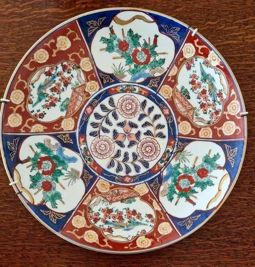 Imari Gold Wandbord - vintage - 14 inch / 35 cm, Antiek en Kunst, Ophalen of Verzenden