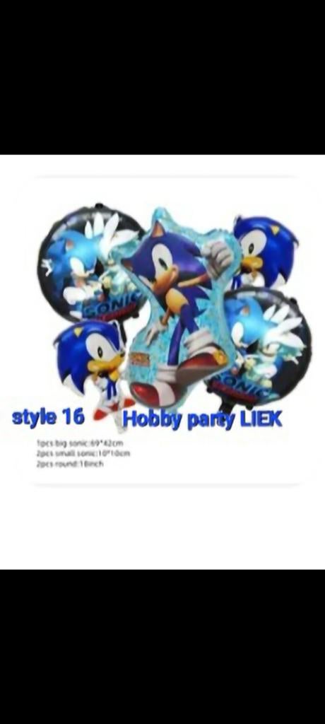 Sonic 12 delige set ballonnen (5+5+2) nr S87, Hobby en Vrije tijd, Feestartikelen, Ophalen of Verzenden, Nieuw, Versiering, Verjaardag