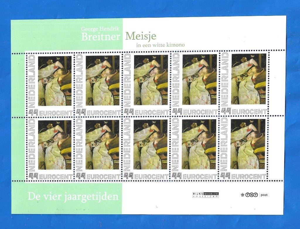 NVPH 2563 13 De Vier Jaargetijden - Meisje in witte kimono, Postzegels en Munten, Verzenden, Na 1940, Postfris