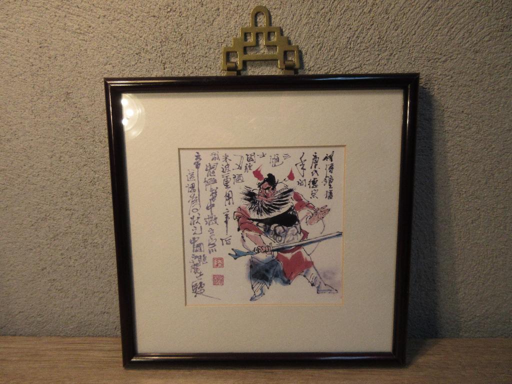 Chinese aquarel prent Zhong Kui, Antiek en Kunst, Ophalen of Verzenden