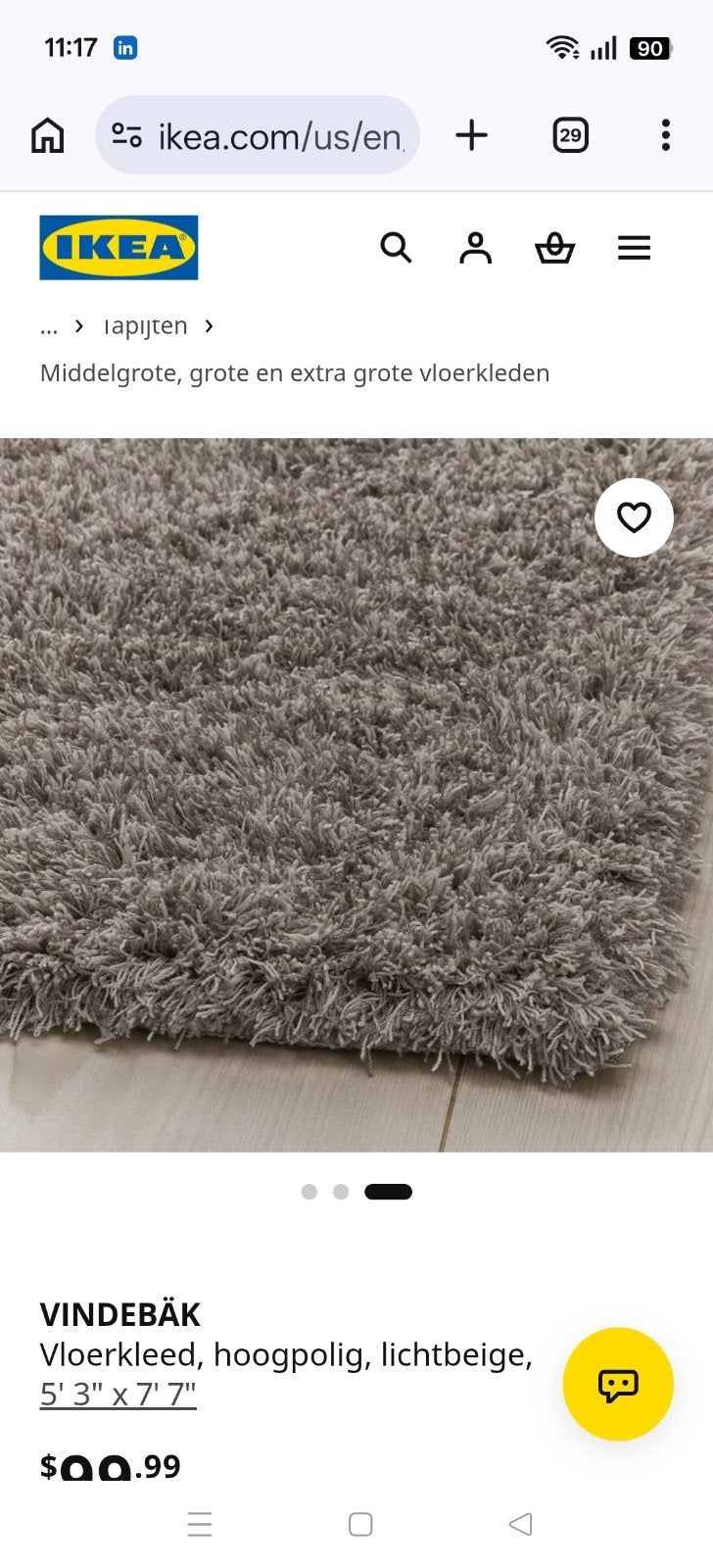IKEA VINDABÄK Vloerkleed, hoogpolig, lichtbeige, 160x230 cm, Ophalen, Modern, Hoogpolig, Beige, 150 tot 200 cm