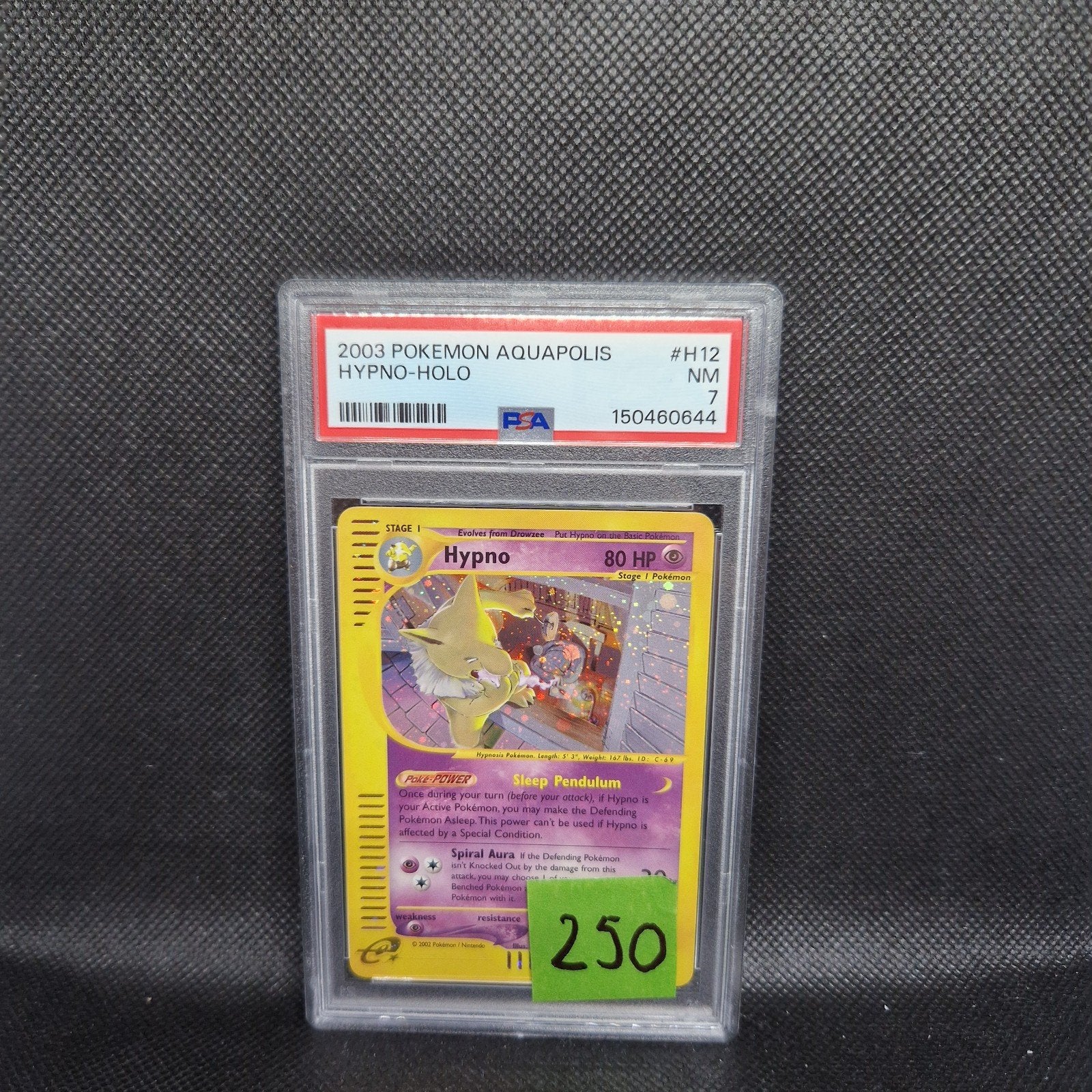 Hypno Holo Aquapolis PSA 7, Ophalen of Verzenden, Zo goed als nieuw