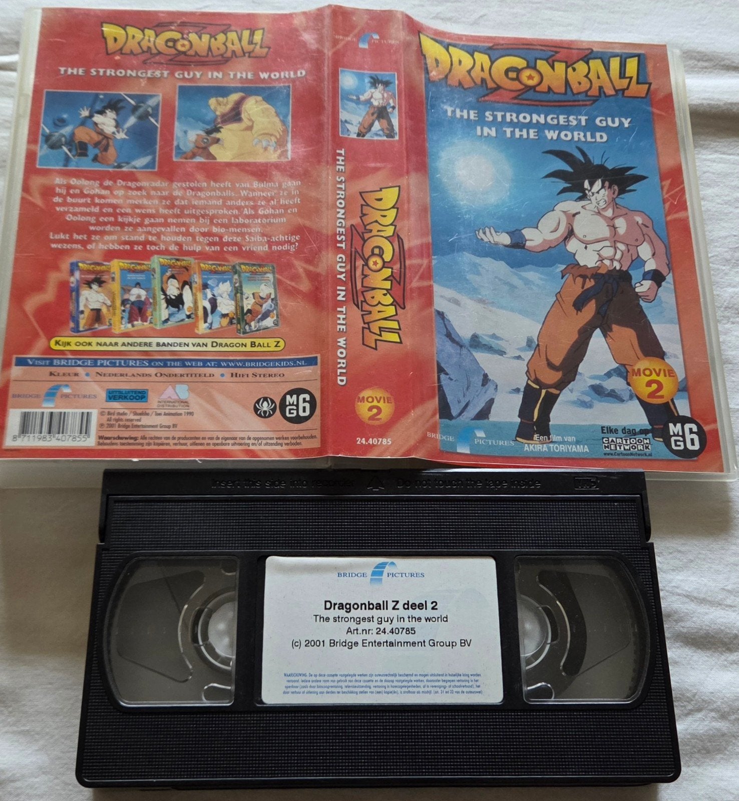 Dragonball Z Movie 2 VHS Cartoon/Anime, Alle leeftijden, Ophalen of Verzenden, Gebruikt, Actie en Avontuur