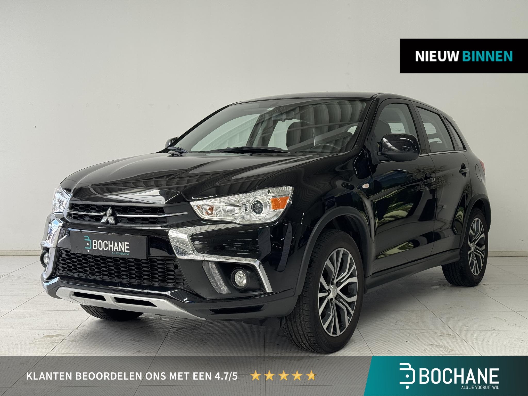 Mitsubishi ASX 1.6 Cleartec Intense | Trekhaak | Camera | Cl