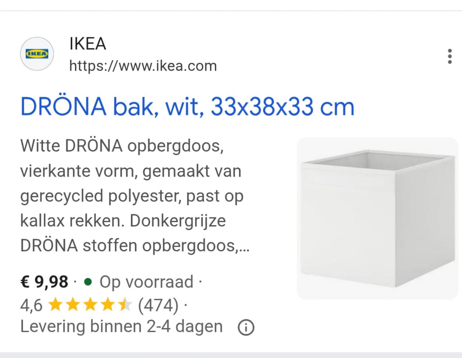 IKEA DRÖNA opbergbak wit 33x38x33 cm, Huis en Inrichting, Woonaccessoires | Overige, Nieuw, Textiel, Wit, Modern, Ophalen of Verzenden