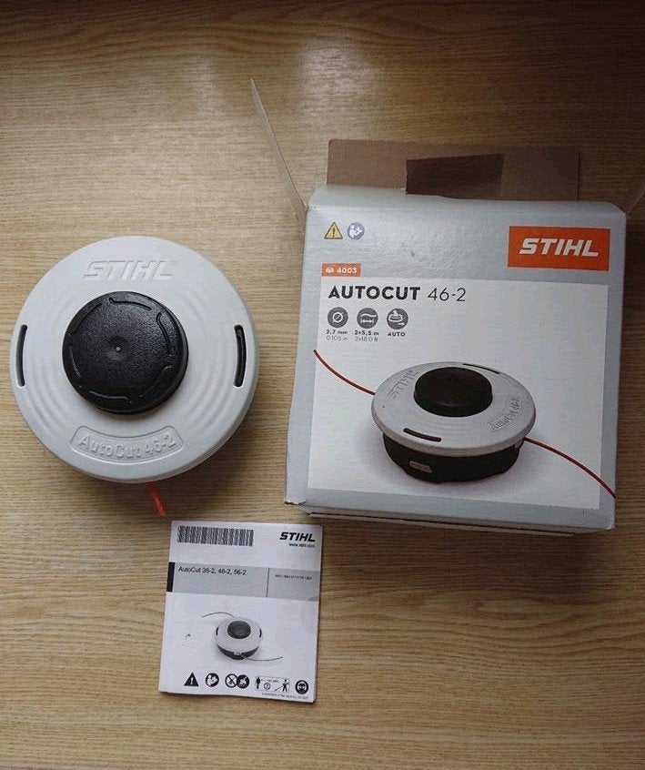 Stihl AutoCut 46-2 maaikop - Nieuw in doos, Ophalen of Verzenden, Nieuw, Stihl