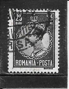 Roemenië Karl II, Postzegels en Munten, Ophalen of Verzenden, Overige landen, Gestempeld