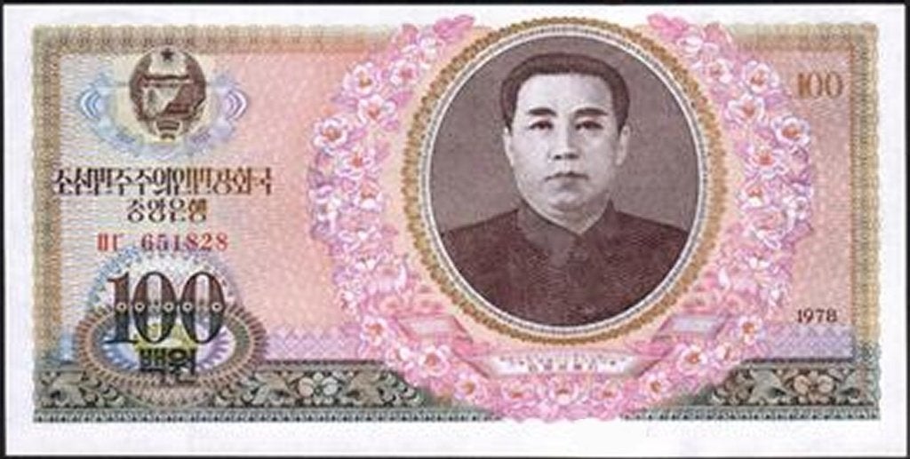 Noord-Korea bankbiljet 100 Won 1978, Pick 22a UNC, Postzegels en Munten, Bankbiljetten | Azië, Ophalen of Verzenden, Oost-Azië