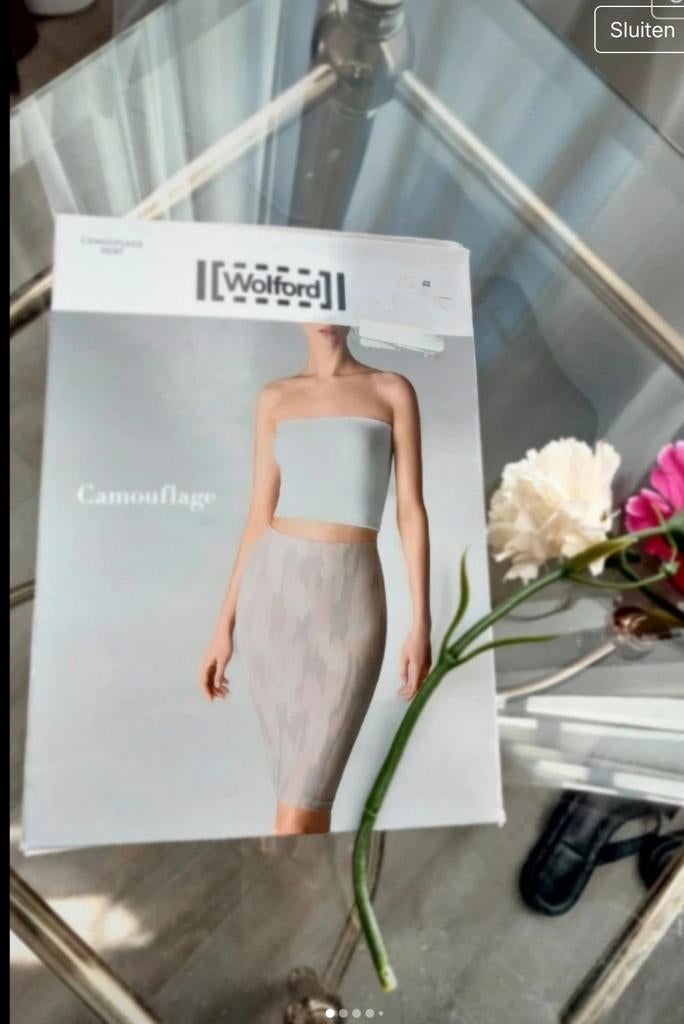 Wolford Camouflage rok - Maat 36 (S), Nieuw, Ophalen of Verzenden, Wolford, Knielengte