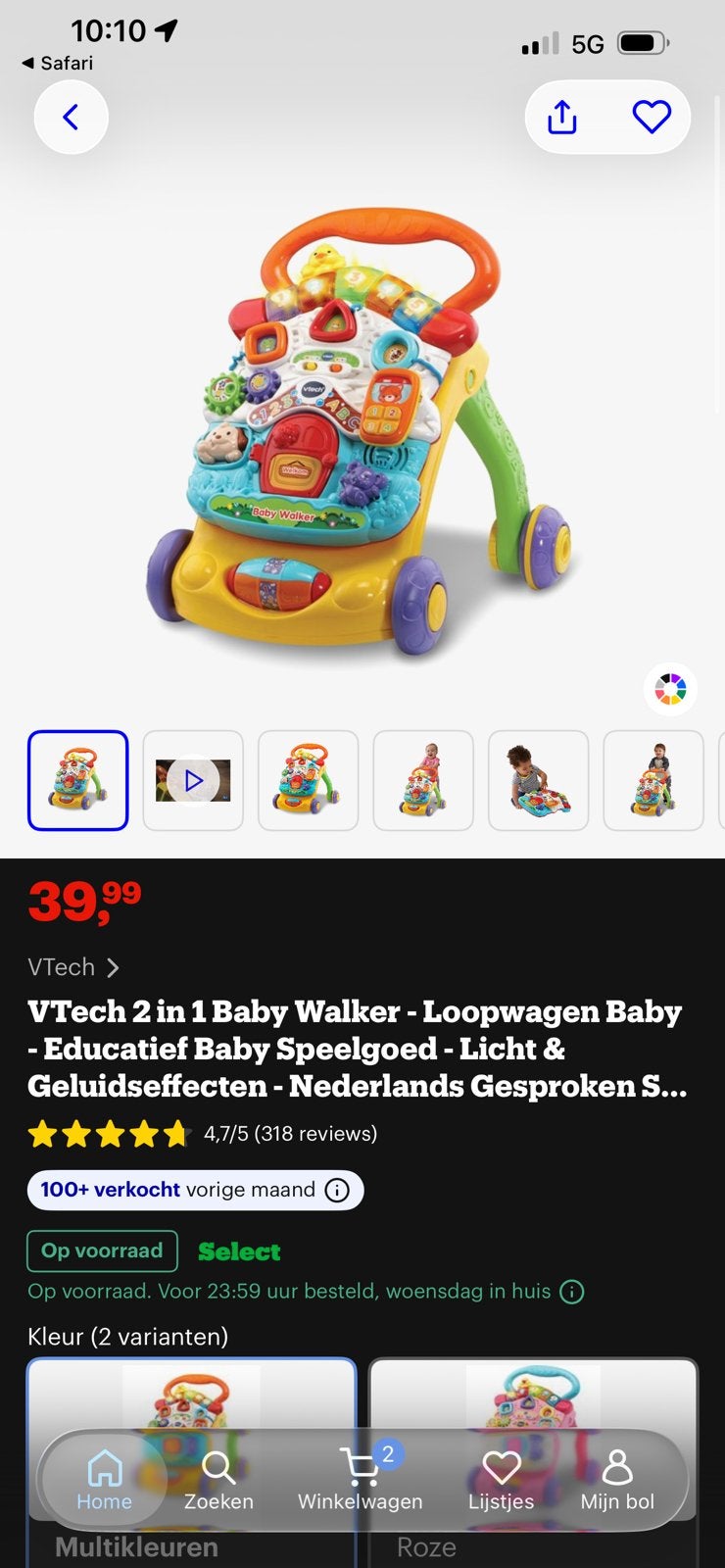 vtech loopkarretje, Kinderen en Baby's, Speelgoed | Babyspeelgoed, Ophalen, Zo goed als nieuw, Overige typen