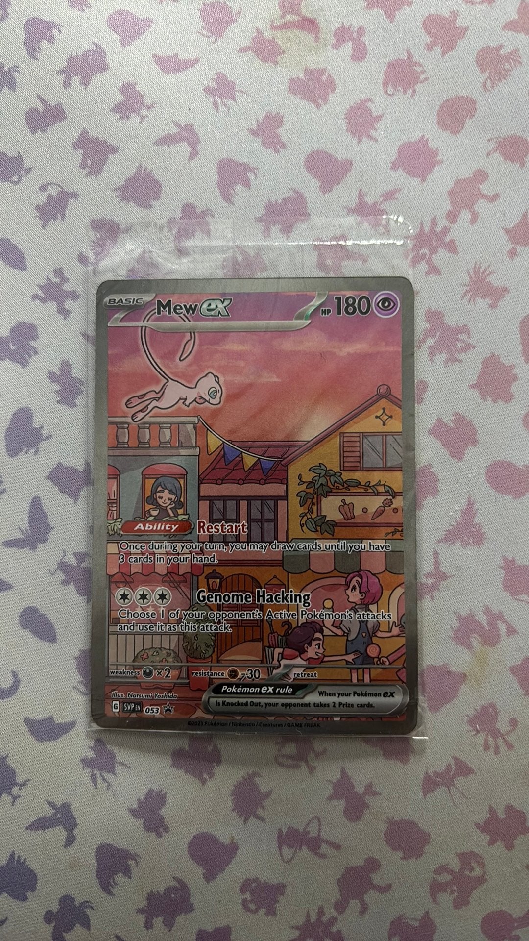 Mew ex promo 53, Ophalen, Zo goed als nieuw