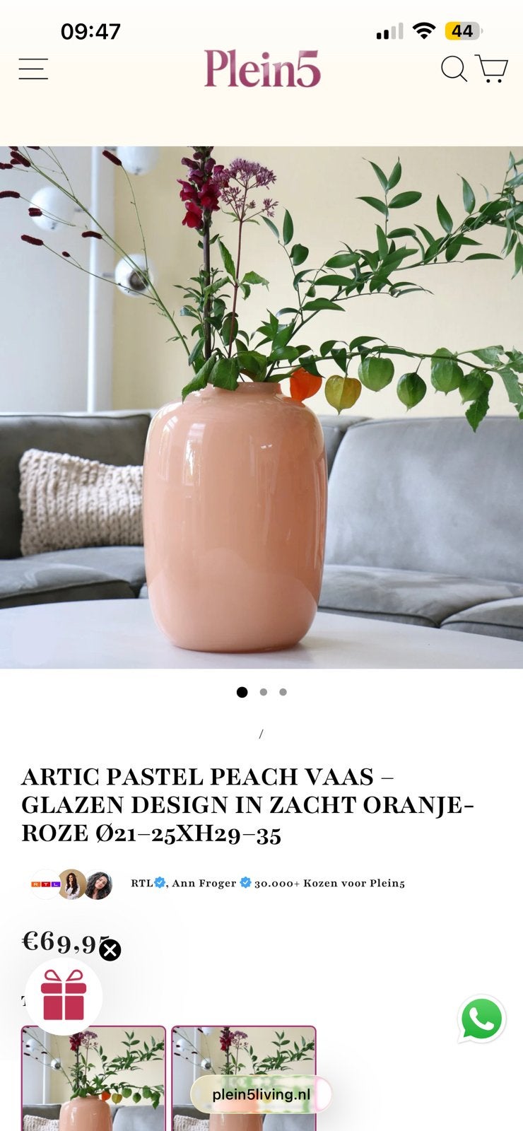Artic vaas peach, Ophalen, Zo goed als nieuw, Overige kleuren, Glas