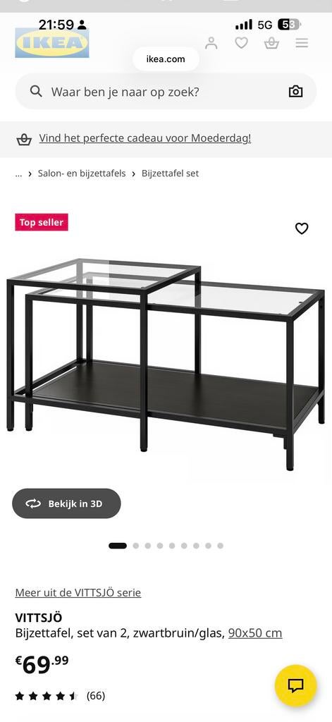 2x IKEA VITTSJÖ salontafels, zwartbruin/glas, 90x50 cm, Gebruikt, Glas, Rechthoekig, 50 tot 100 cm