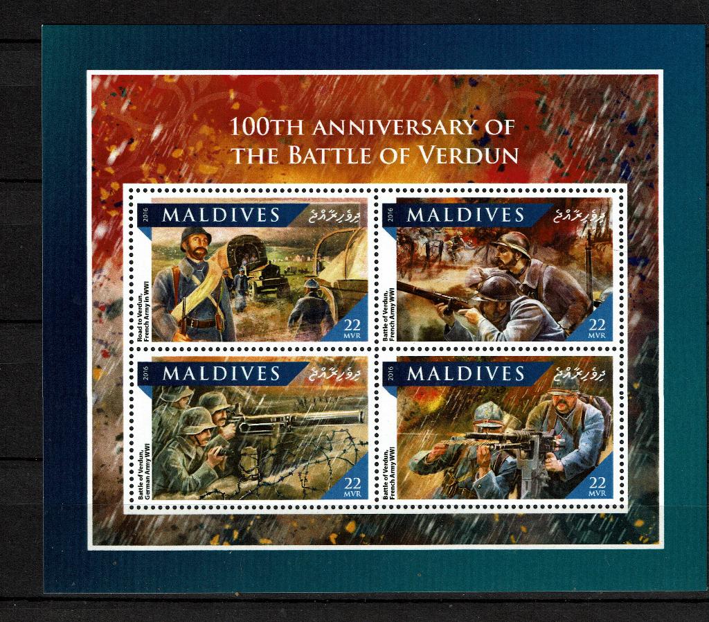 MALDIVES 2016 PF BLOK WO1 OORLOG WWI HISTORIE GREAT WAR 2, Ophalen of Verzenden, Postfris, Overige thema's