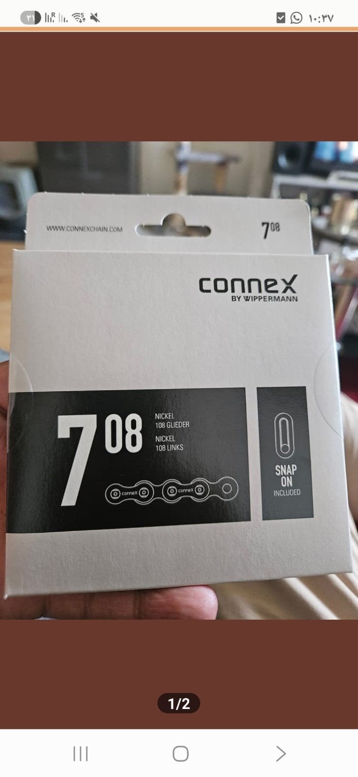 Connex 708 7-speed fietsketting - Nieuw in verpakking, Ophalen of Verzenden, Derailleur of Ketting, Connex, Nieuw