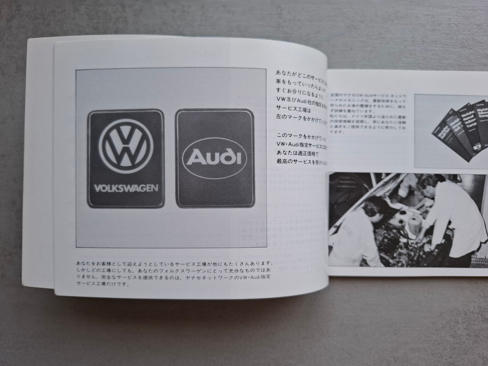 Japanse Volkswagen Golf Cabrio instructieboek - 1991, Ophalen of Verzenden