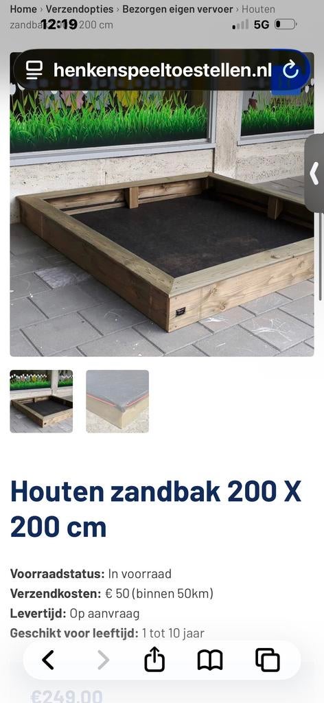 Henken Speeltoestellen Zandbak 200x200x22cm met afdeknet, Kinderen en Baby's, Ophalen, Zo goed als nieuw
