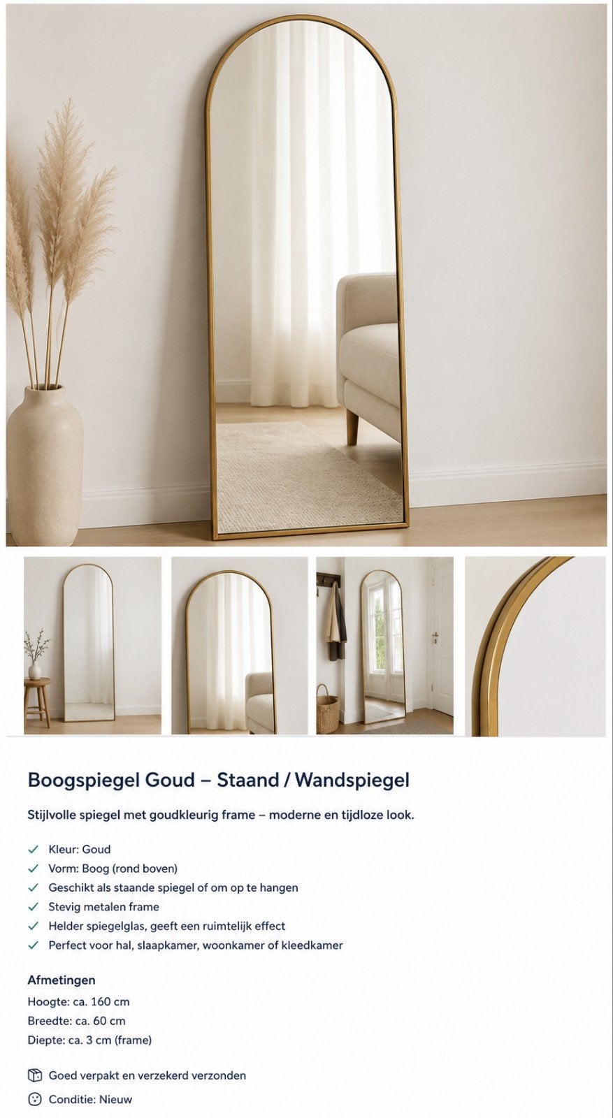 Nieuwe boogspiegel goud – nieuw in doos, Huis en Inrichting, Woonaccessoires | Spiegels, Ophalen