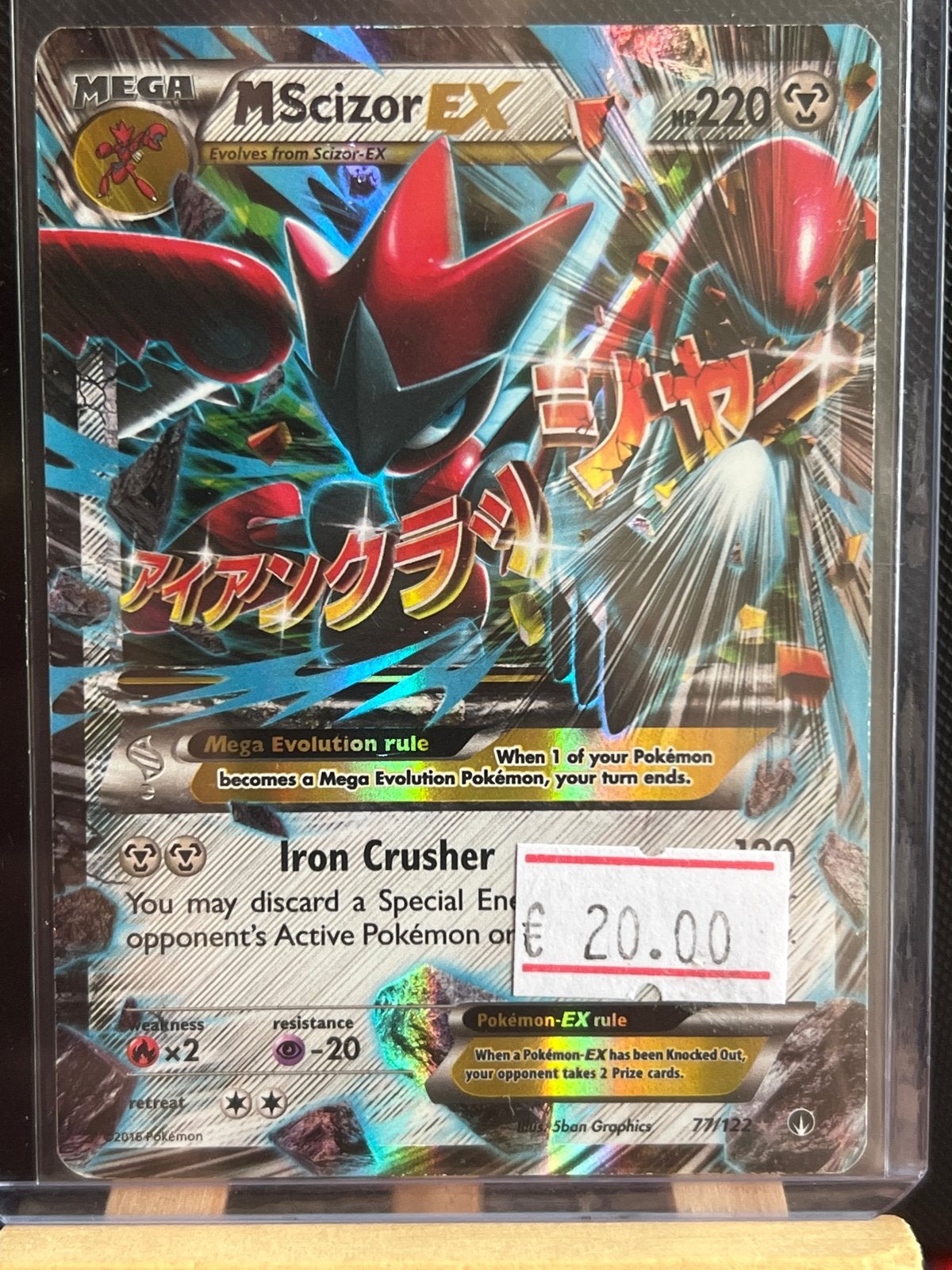 Pokémon Kaart: Mega M Scizor EX 220 HP (77/122), Ophalen of Verzenden, Zo goed als nieuw, Losse kaart