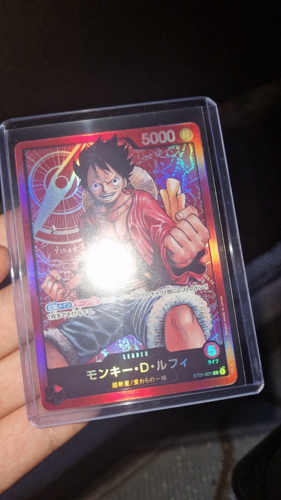 One Piece TCG Leader Kaart ST01-001 Monkey D. Luffy Foil, Ophalen of Verzenden, Zo goed als nieuw, Losse kaart, Foil