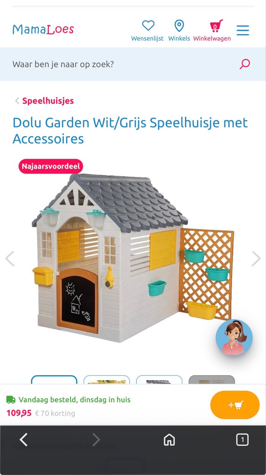 Dolu Garden Wit/Grijs Speelhuisje met Accessoires, Ophalen, Nieuw, Kunststof