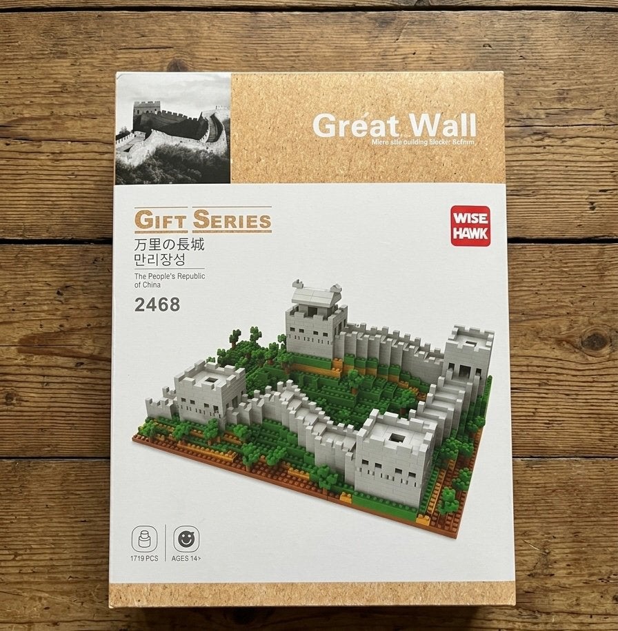 Lego: Great Wall (Gloed Nieuw), Ophalen, Lego, Architecture, Complete set