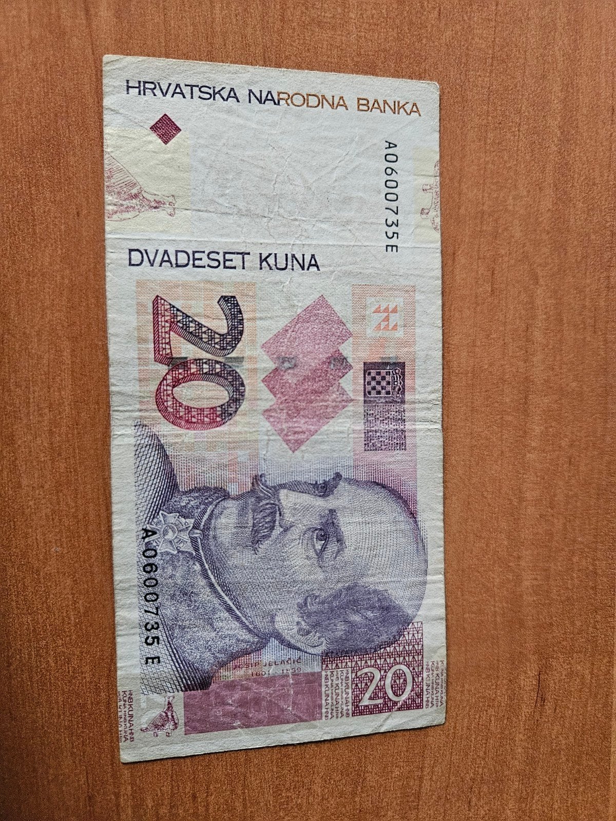 20 kuna Croatia 2001 jaar, Ophalen of Verzenden, Overige landen, Los biljet