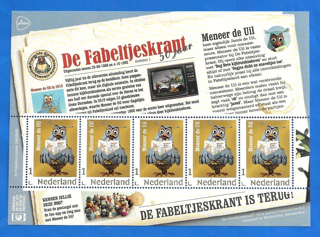 De Fabeltjeskrant 50 jaar - Meneer de Uil (postzegelvel), Verzenden, Na 1940, Postfris