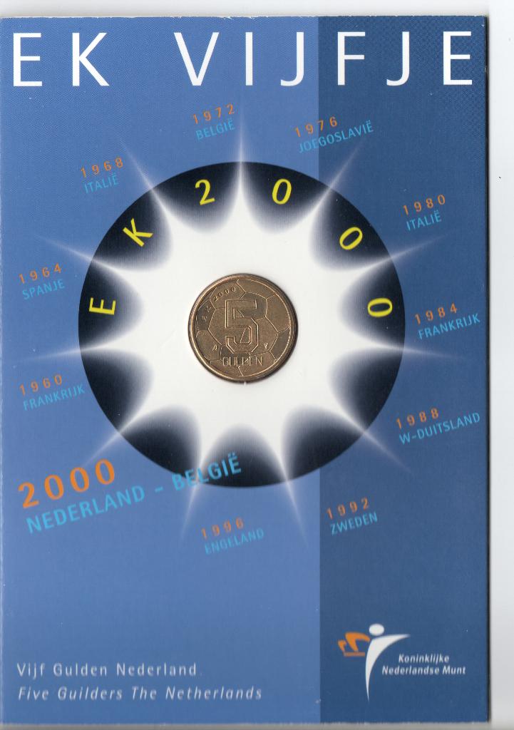 EK Vijfje 2000, Verzenden, Koningin Beatrix, 5 gulden, Losse munt
