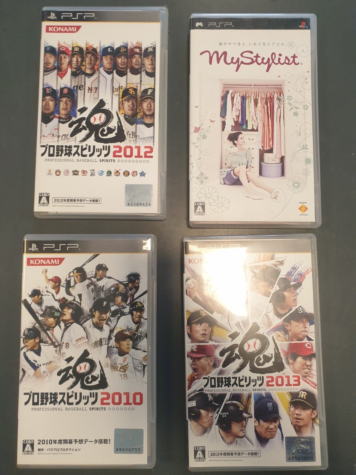 PSP: Professional Baseball Spirits & My Stylist (4 stuk, Gebruikt, 1 speler, Ophalen of Verzenden, Vanaf 3 jaar