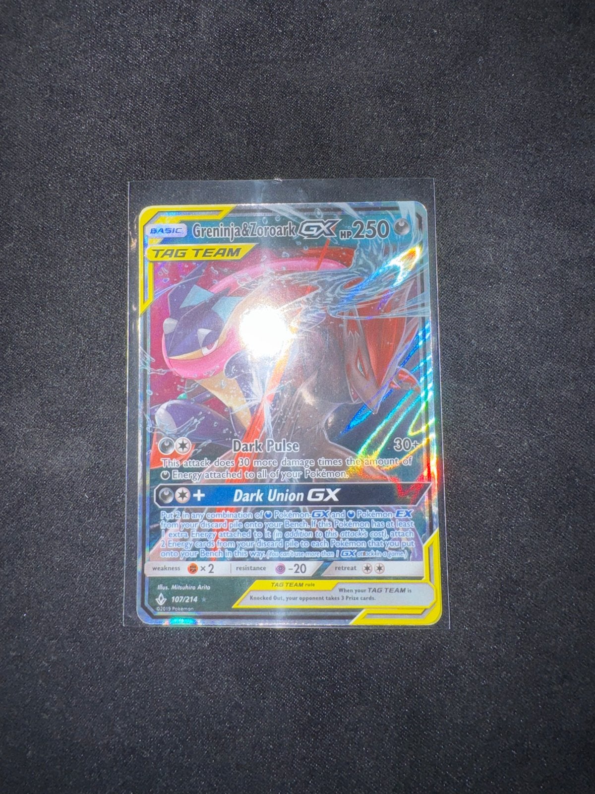Greninja & Zoroark Tag Team GX Pokémon kaart NM, Ophalen, Zo goed als nieuw, Losse kaart, Foil