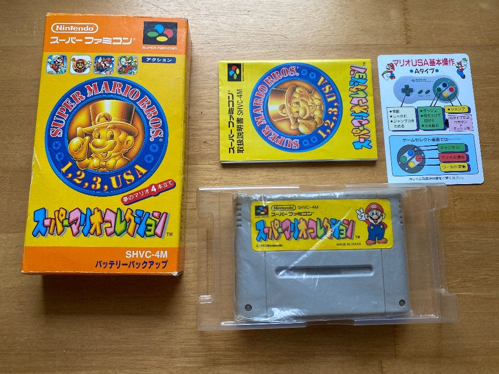 Super mario 1 2 3 usa super famicom, 1 speler, Ophalen of Verzenden, Zo goed als nieuw, Vanaf 3 jaar