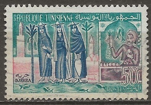 Tunesië, Ophalen of Verzenden, Tunesië, Gestempeld