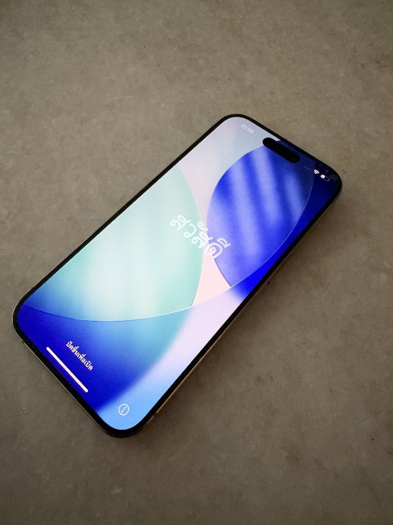 iPhone 15 pro