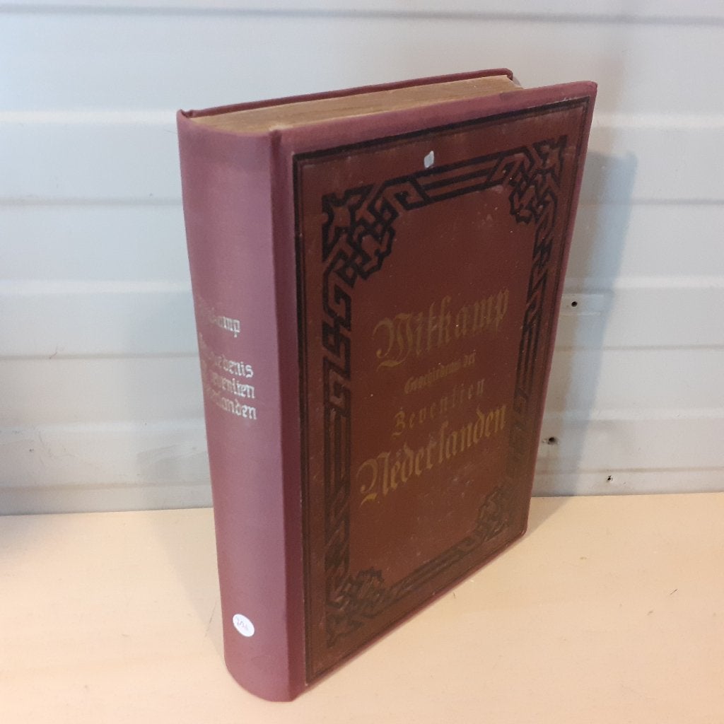 Nr. 721 P. Witkamp. Geschiedenis der Zeventien Nederlanden., Ophalen of Verzenden, Gelezen, P. Witkamp